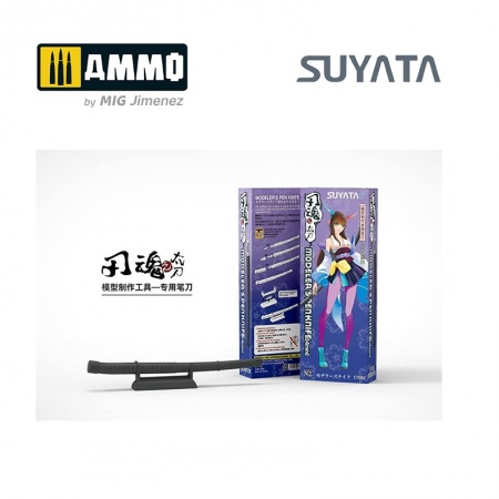 CT002 Модельный цанговый нож Modeler's Pen Knife - Tachi (4mm)