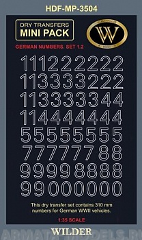 MP-3504 Немецкие номера для наземной техники. Сет 1.2 Контурные, белые, высота 310 мм.
