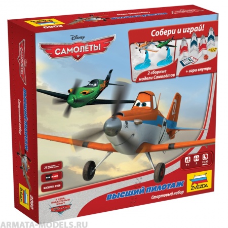 2060 Самолеты Высший пилотаж Звезда 2060 Самолеты Высший пилотаж Звезда