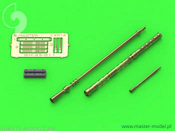 GM-35-011 КПВТ (танковый) - российский 14,5-мм крупнокалиберный пулемет - вариант для бронетехники (БТР-60ПБ / 70/80, БРДМ-2 и др.) (1шт) GM-35-011 КПВТ (танковый) - российский 14,5-мм крупнокалиберный пулемет - вариант для бронетехники (БТР-60ПБ / 70/80, БРДМ-2 и др.) (1шт)