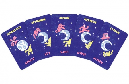 915741HW Называрий