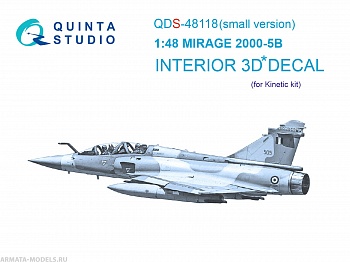 QDS-48118 3D Декаль интерьера кабины Mirage 2000-5B (Kinetic) (Small version)