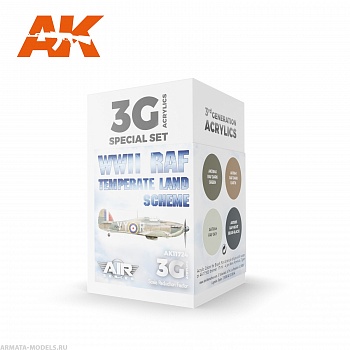 AK11724 Набор красок WWII RAF Temperate Land Scheme SET 3G