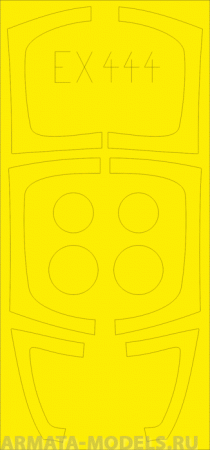 EX444ED Окрасочная маска T-38A 1/48