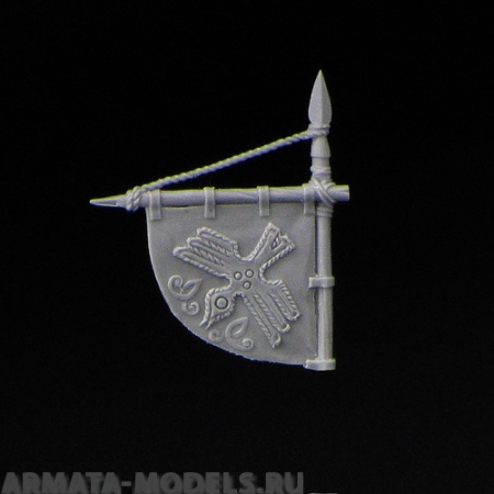 dagbanner viking banner BROTHER VINNI's