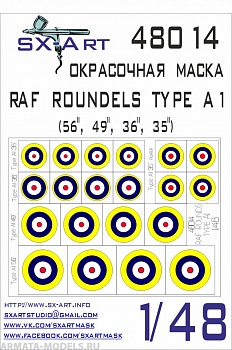 48014SX Окрасочная маскам RAF ROUNDELS TYPE A1 (56, 49, 36, 35) 48014SX Окрасочная маскам RAF ROUNDELS TYPE A1 (56, 49, 36, 35)