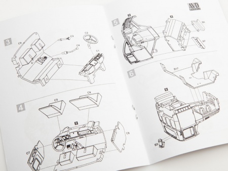 1533AVD Сборная модель Вездеход ЗИЛ-132 AVD Models