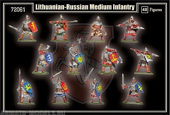 72061MR Lithuanian-Russian Medium Infantry  