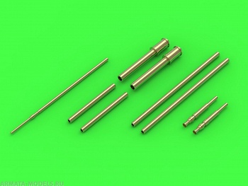 AM-72-133 Набор вооружения и ПВД для Fw 190 A6 (стволы на MG 17 и MG 151) AM-72-133 Набор вооружения и ПВД для Fw 190 A6 (стволы на MG 17 и MG 151)