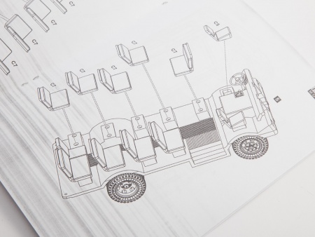 4053AVD Сборная модель Уралец-70С AVD Models