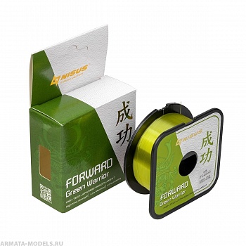 Леска FORWARD Green Warrior 0,405mm/100m Nylon (N-FGW-0405-100) Nisus( цена указана за упаковку, в количестве 10шт.)