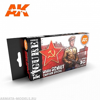 AK11635 Набор красок SOVIET WWII UNIFORM COLORS 3G
