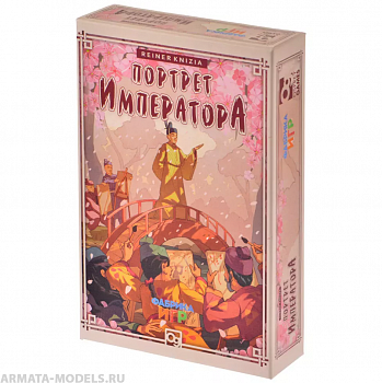 17029fFI Портрет Императора 17029fFI Портрет Императора
