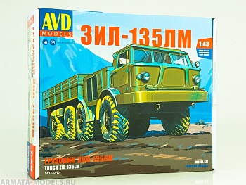 1416AVD Сборная модель ЗИЛ-135ЛМ бортовой 1416AVD Сборная модель ЗИЛ-135ЛМ бортовой