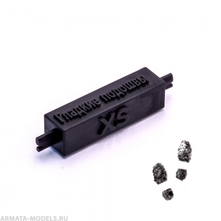 T-091 Штамп Гладкие подошвы, размер XS