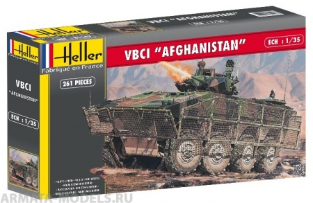 81147HL БМП французская VBCI  в Афганистане (1:35) Heller