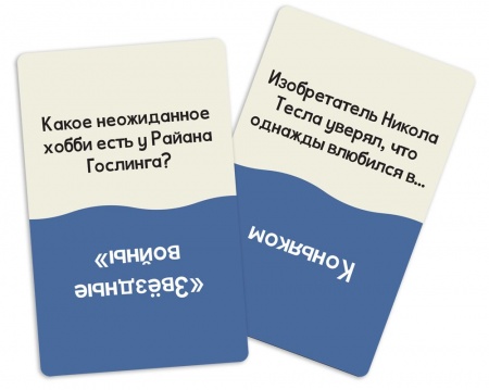 915880HW Чешуя себе