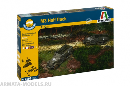 7509ИТ Машина М3А1 Italeri