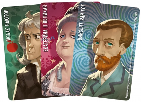 915567HW Similo: История