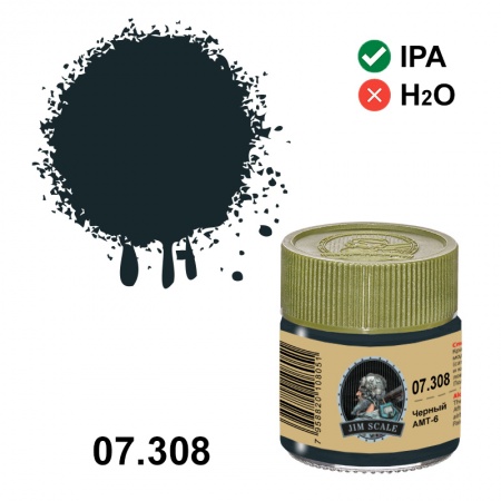 07.308JIM Спиртовая краска Черный АМТ-6