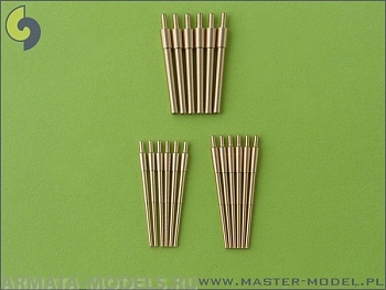 SM-350-029 Вооружение IJN Akagi - стволы 20см (6шт), 12см (12шт) SM-350-029 Вооружение IJN Akagi - стволы 20см (6шт), 12см (12шт)