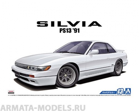05210 Nissan PS13 Silvia K's '91 Aoshima