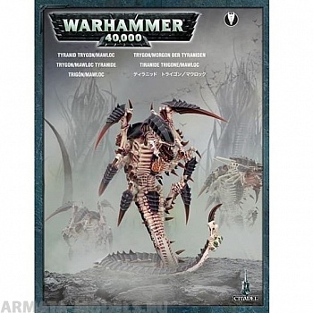 51-13GW Набор Тираниды. Тригон/Мавлок (Tyranid Trygon/Mawloc) 51-13GW Набор Тираниды. Тригон/Мавлок (Tyranid Trygon/Mawloc)