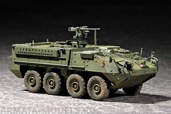 07255 БТР Страйкер 07255 БТР Страйкер
