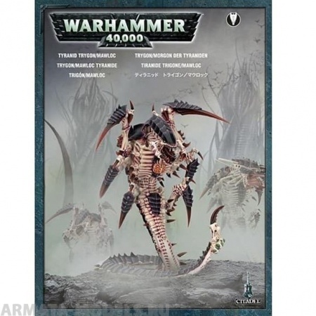 51-13GW Набор Тираниды. Тригон/Мавлок (Tyranid Trygon/Mawloc) 51-13GW Набор Тираниды. Тригон/Мавлок (Tyranid Trygon/Mawloc)