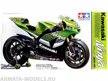 14109 Kawasaki Ninja ZX-RR Tamiya