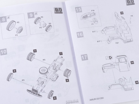 1290AVD Сборная модель АМУР-531350 бортовой AVD Models