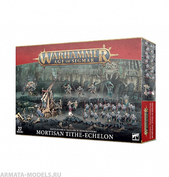 94-34GW Набор Костяные Жрецы Оссиархи. Мортисанский Эшелон (Ossiarch Bonereapers Mortisan Tithe-Echelon) 94-34GW Набор Костяные Жрецы Оссиархи. Мортисанский Эшелон (Ossiarch Bonereapers Mortisan Tithe-Echelon)