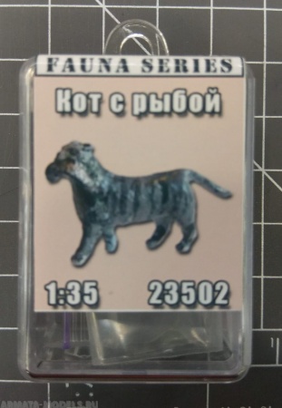 MT23502 Кот с рыбой в зубах (белый металл, окрашено кистью) Mini Tank