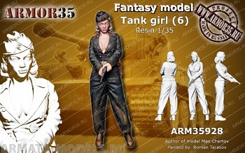 ARM35928 Немецкая танкистка 6