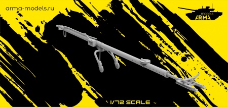 AM72596 Водило Су-34