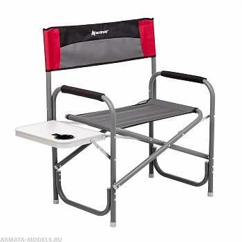 Кресло директорское с отк.стол. MAXI серый/красный/черный (N-DC-95200T-M-GRD) NISUS (0)