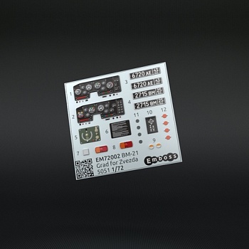 EM72002 Набор рельефных деталей для модели БМ-21 Град ЗВЕЗДА 5051