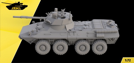 AM72406 БТР-90 с модулем «Бахча» Arma Models AM72406 БТР-90 с модулем «Бахча» Arma Models