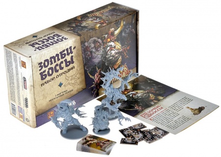 915813HW Зомбицид Чёрная чума: Зомби-боссы: Набор отродий