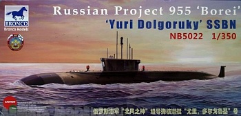 NB5022 Russian Project 955 'Borei'   'Yuri Dolgoruky' SSBN NB5022 Russian Project 955 'Borei'   'Yuri Dolgoruky' SSBN