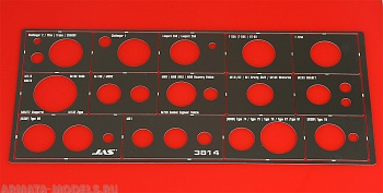 3814J Трафарет окраски катков гусеничной техники 3814J Трафарет окраски катков гусеничной техники