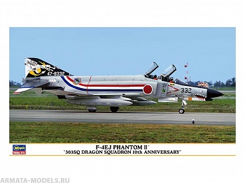 02405-Самолет F-4EJ quot;303SQ DRAGON SQ.