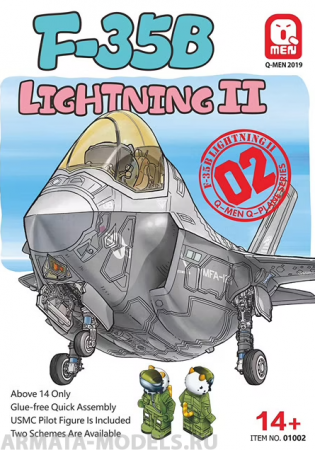 KH1002 F-35B Kitty Hawk