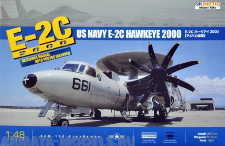 K48016 1/48 E-2C Hawkeye 2000 U.S. Navy Kinetic