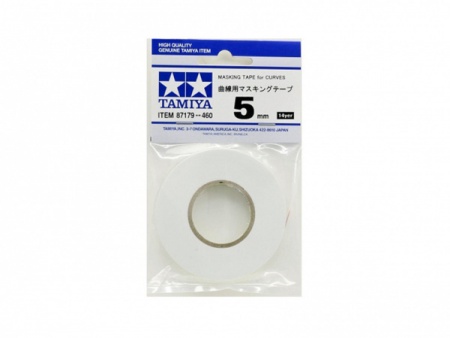 87179T Маскировочная лента шириной 5 мм