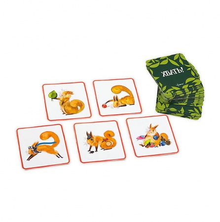 BG11005EUR Игра настольная Хвать! BG11005EUR Игра настольная Хвать!