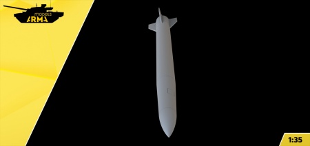 AM35966 Ракета 40Н6 (Не для свободной продажи) Arma Models