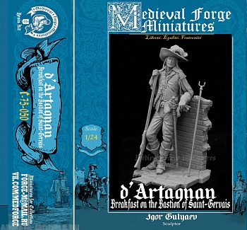 C-75-050 Фигура d’Artagnan