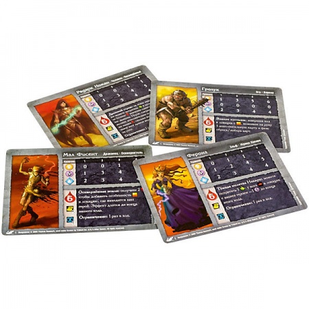 915096HW Подземелье Драконы беспощадной пустыни