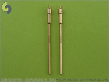 AM-32-015 Немецкий авиационный пулемет MG 151 (20мм), стволы (2шт) AM-32-015 Немецкий авиационный пулемет MG 151 (20мм), стволы (2шт)